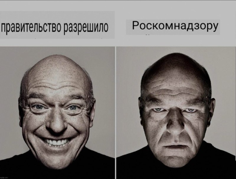 Ночная подборочка
Спать, режим