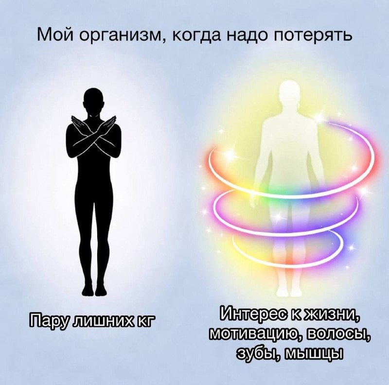 Утренняя подборочка