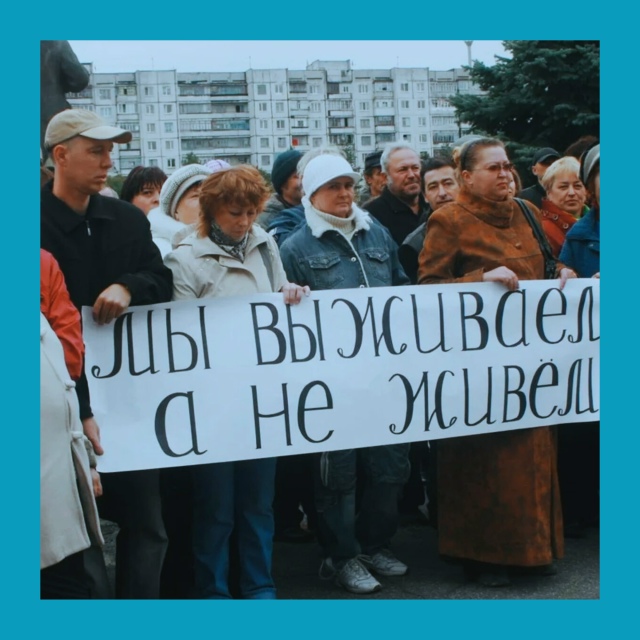 Какие города в России туристы называют самыми неудобн?...