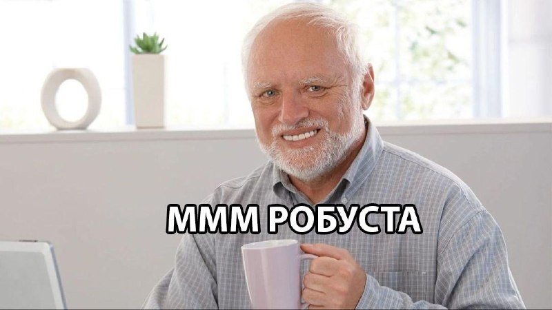 Вкусный кофе ВСЁ.
В ближайшие 5 лет вкус кофе испортится. Глобальное потепление убивает нормальную