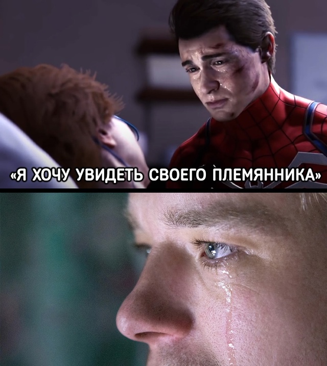 Общество: мужчины не плачут
Также мужчины:
Игры с лучш...