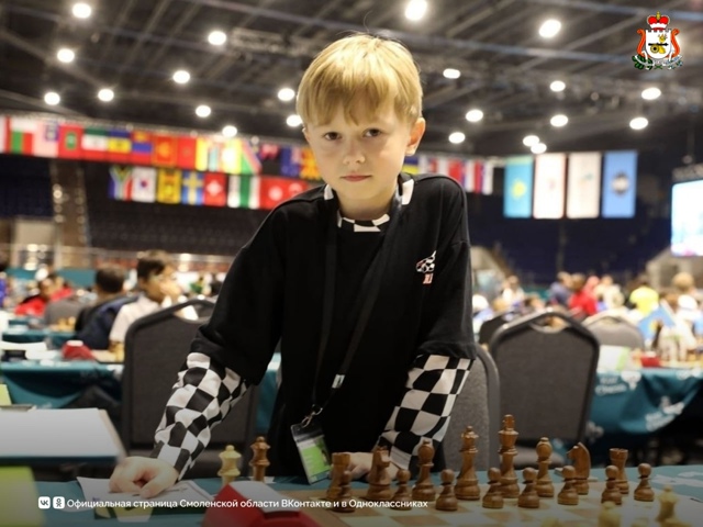 🏆Смоленский шахматист стал лучшим на международном т...