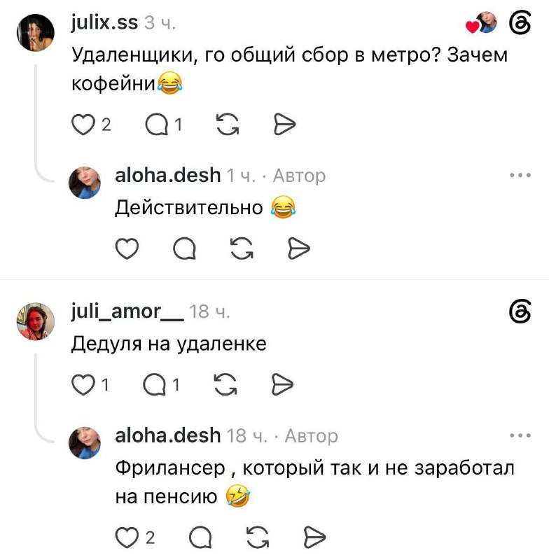 Петербуржцы всерьёз задумались о переезде в метро.
Уже третий день в городе практически нет мобильн