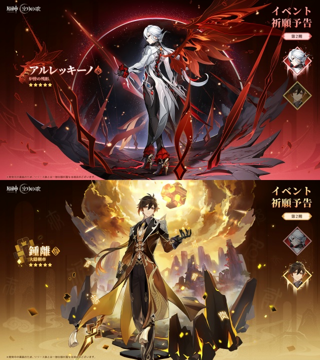 Промокоды со стрима
Nefer1022Ashru
LunaII1022
MiliastraWonderland