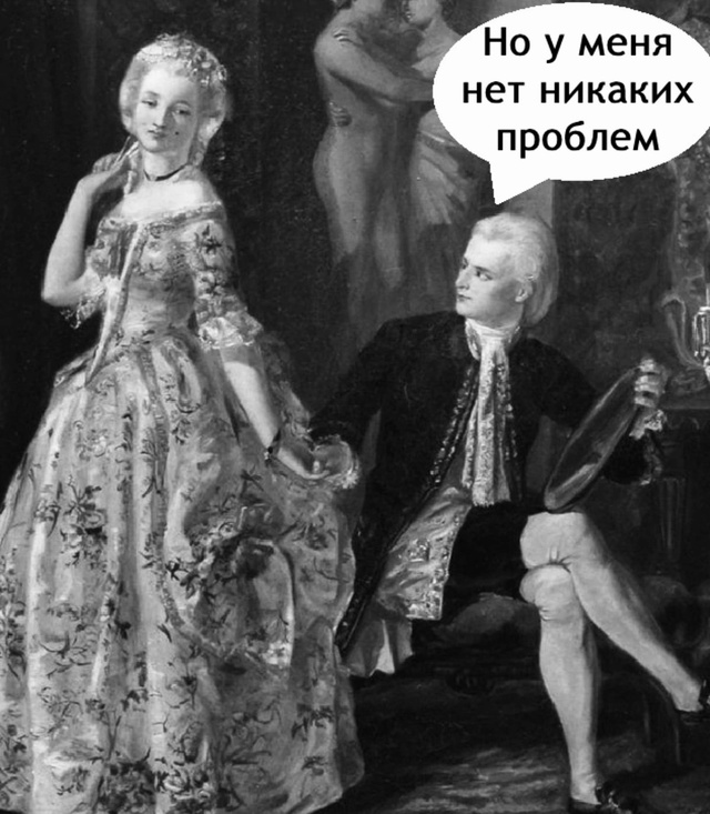 Все самое интересное только начинается)