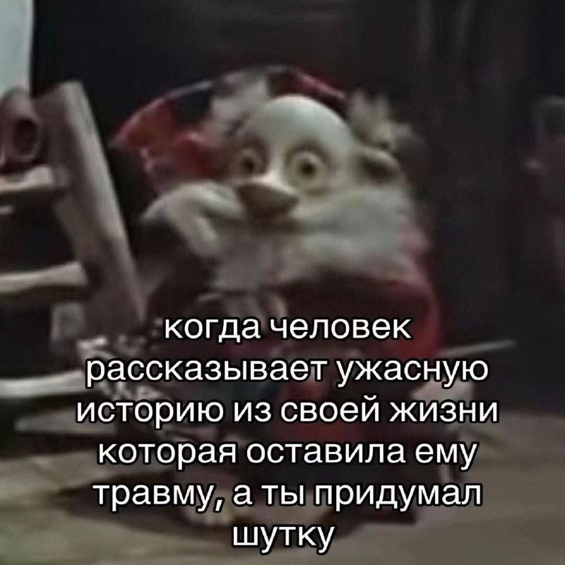 Утренняя подборочка