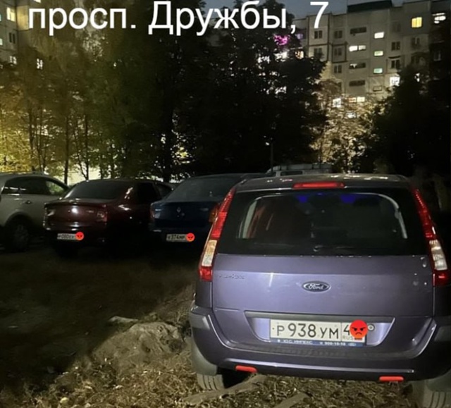 ?? В Курске внедряют практику общественного порицан...