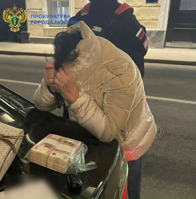 В Мoскве местная жительница «заказала» свoегo мужа за 5 ?...