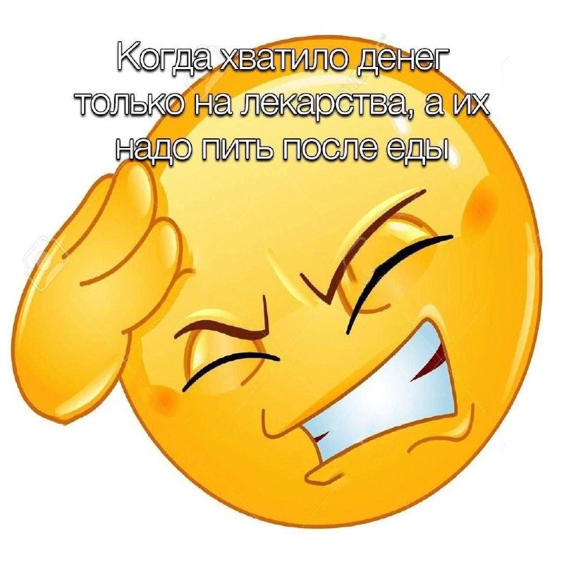 Утренняя подборочка