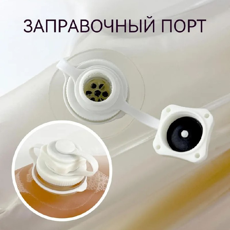 На российских маркетплейсах появился «пивной жилет» — внутрь заливается любимый напиток, а пить его