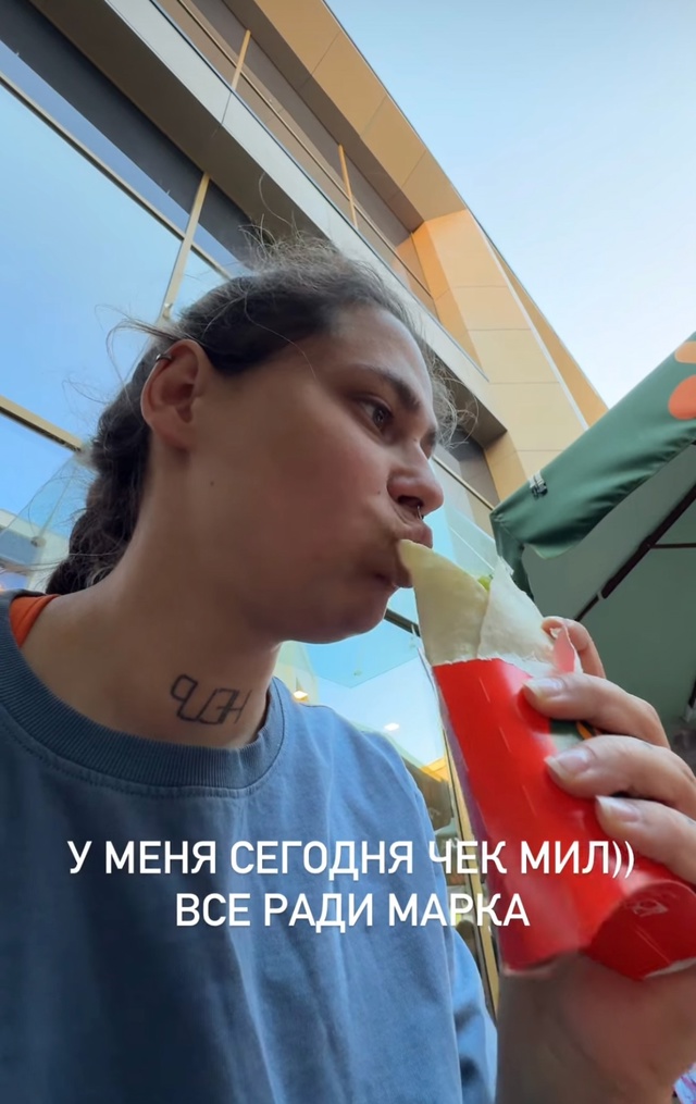 Следующая героиня в рубрике короткого формата: Анаста?...