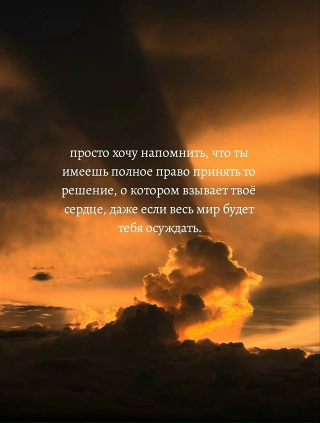 И добавить нечего...