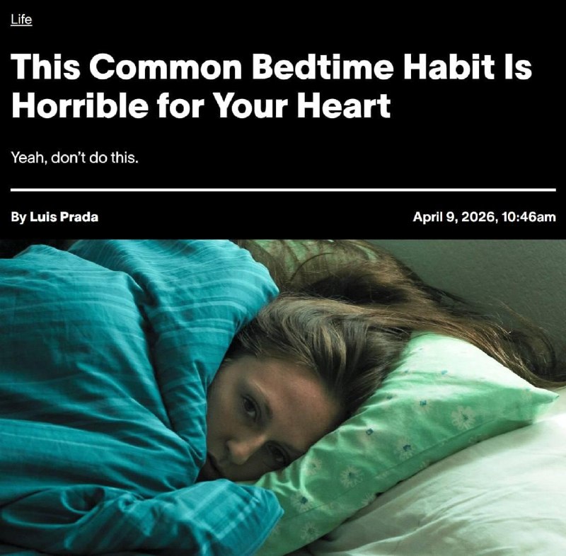 Нерегулярное время засыпания почти в два раза повышает риск инфаркта и инсульта.
Учёные проанализир