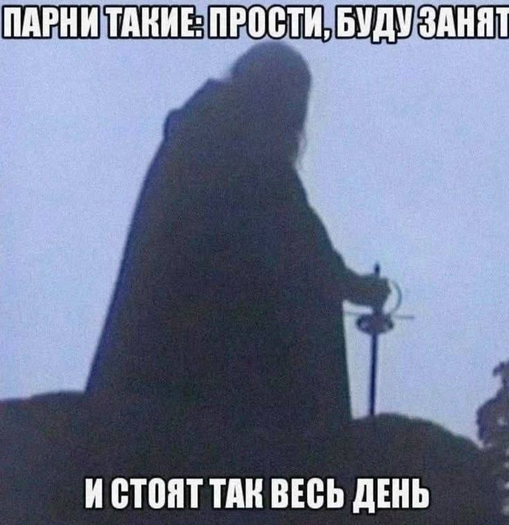 Утренняя подборочка