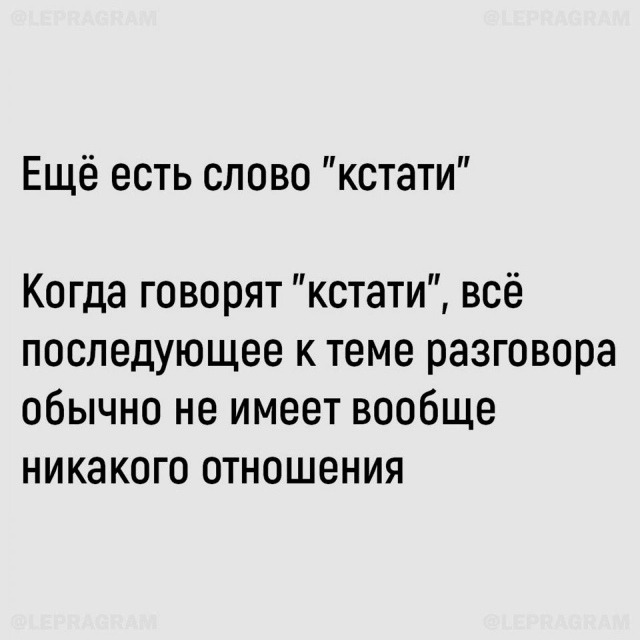 Как же это все знакомо😅