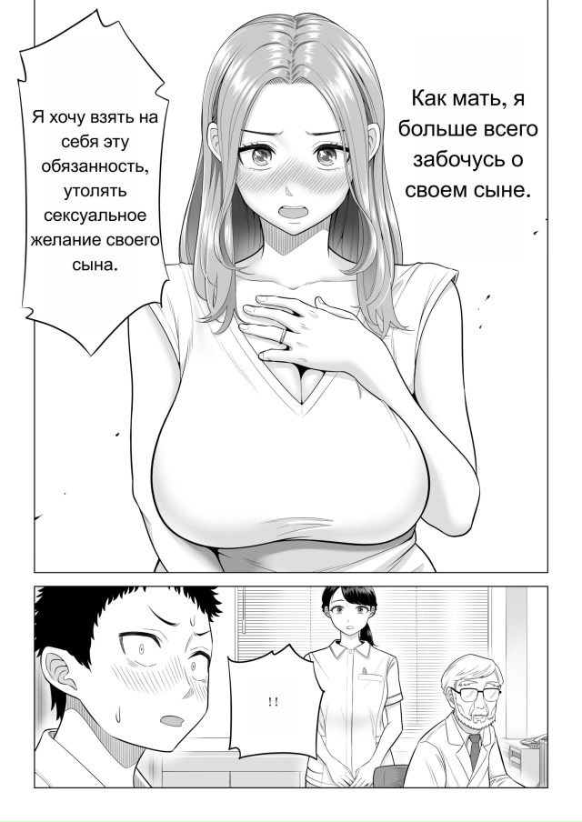 #Пикчи@thelonesamurai