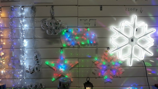 ‼‼ ВНИМАНИЕ‼‼ Урррра👍👍👍👍👍
В ЦУМЕ НА 4 ЭТАЖЕ ОТ?...