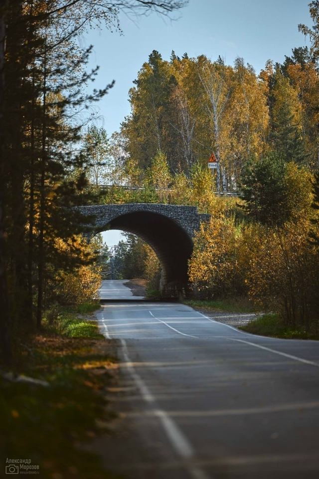Поездка на Ганину Яму.
📸Александр Морозов / Интересны...
