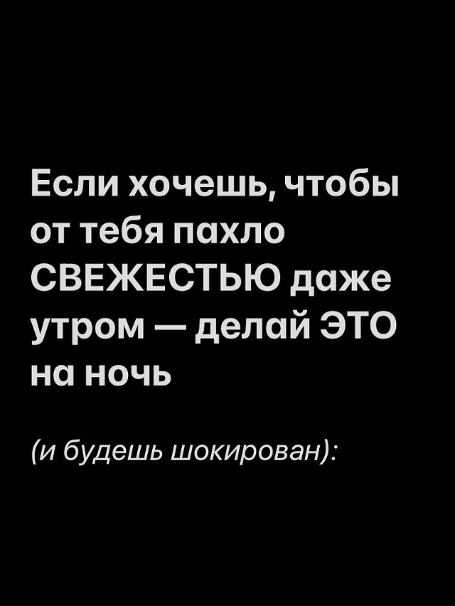 Очень верно и поучительно🙏