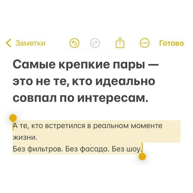 Это и правда удивит😅