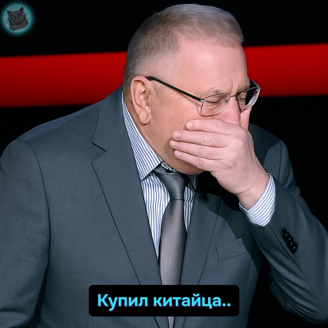 Мужик, не нужно сжигать. Лучше отдай нам!