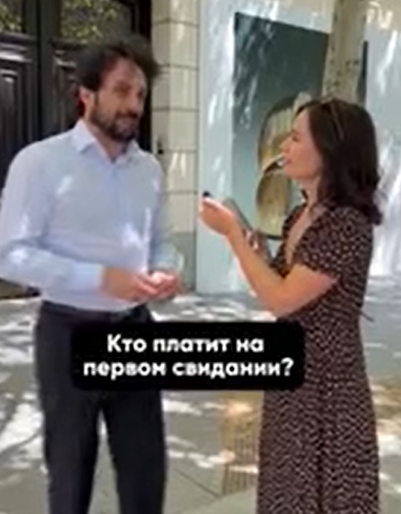 Узнаем у испанцев, кто же должен по их мнению платить н?...