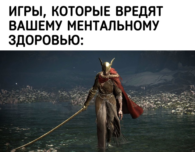 По словам ученых, долгие игровые сессии никак не влияю?...