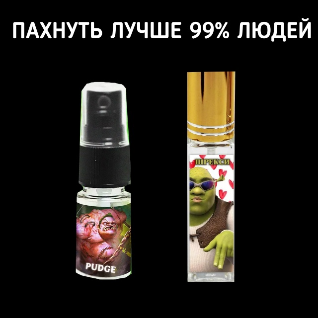 Лучшая подборка духов: от провальных до идеальных аром...