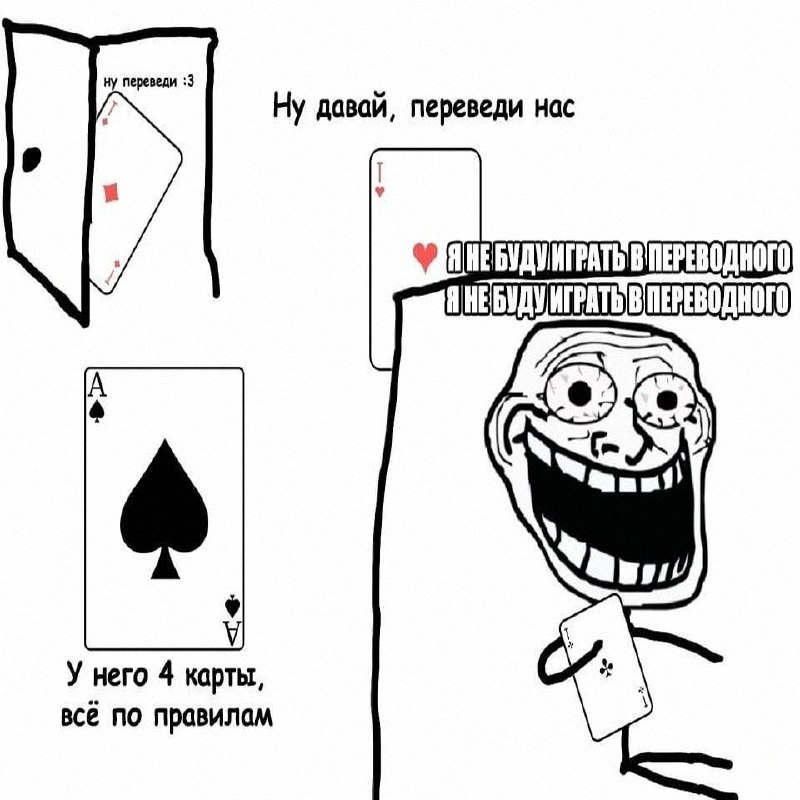 Утренняя подборочка