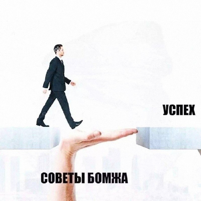 Утренняя подборочка