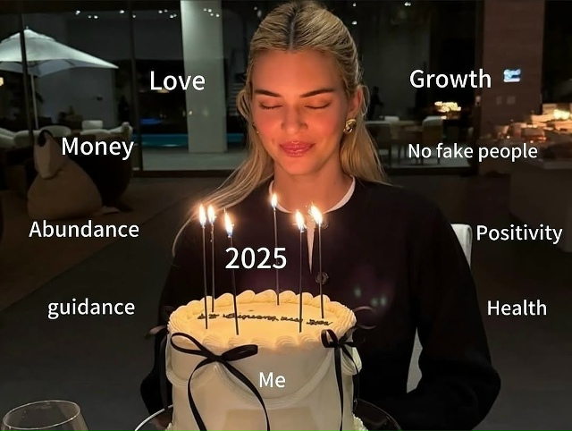 А что загадал ты?