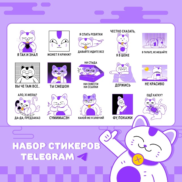 ФУ... Покажи.
Друзья, не ведитесь на провокацию! Это во?...