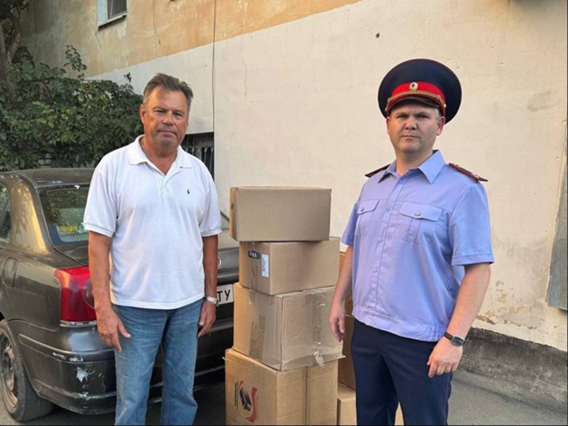 ? Сотрудники СО по городу Вольску направили гуманита...