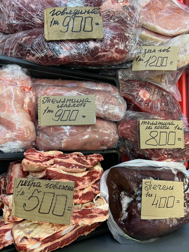 Здравствуйте) в магазин Анюта ( Ленина 79) поступление м?...