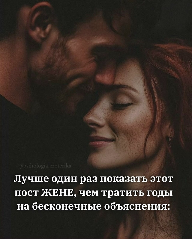 Так и есть. Иногда мы об этом забываем🙏