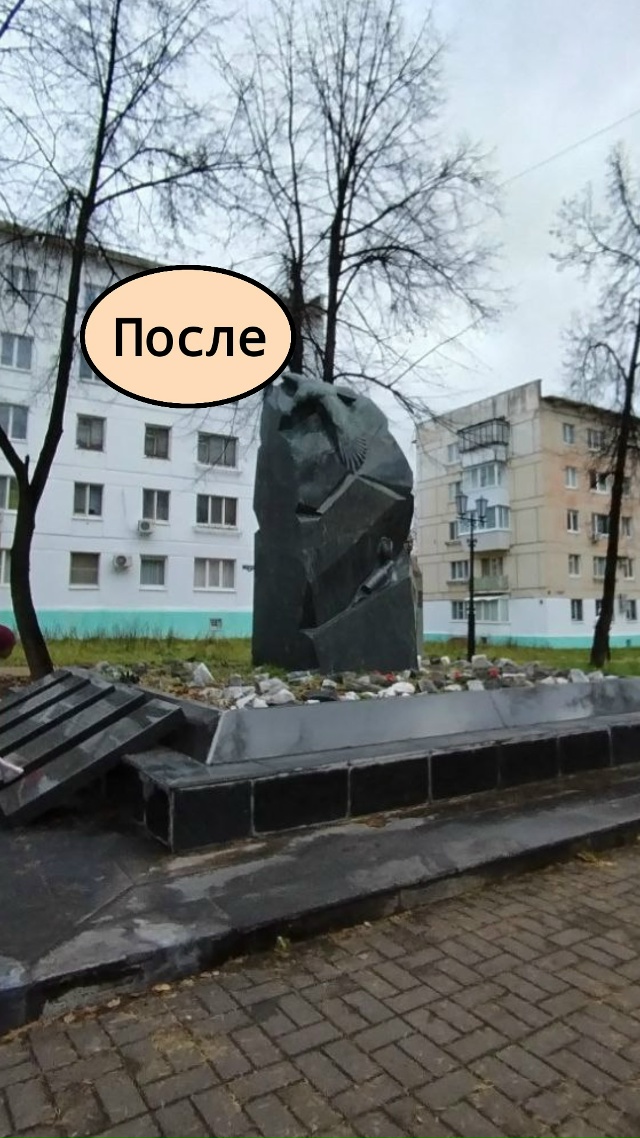 Поклонимся великим тем годам! ?️
Сегодня, в рамках т?...