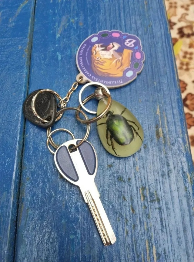 Кто потерял в Г-1? Пишите в комментариях, скажу где забр?...