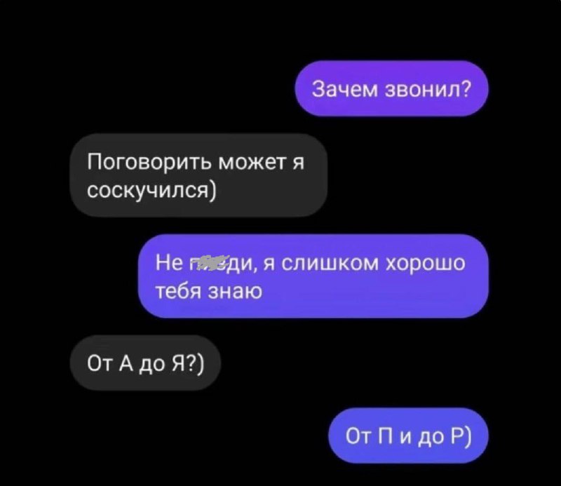 А она хороша 🤓