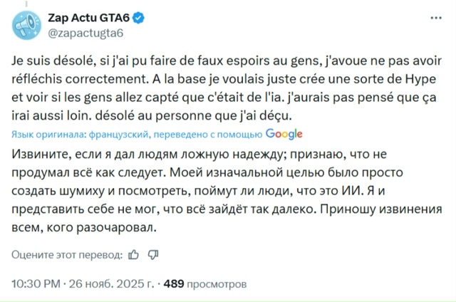 Интернет залит нейросетевыми 