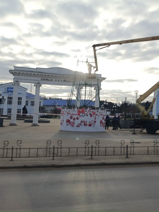 Праздник к нам приходит 🎄