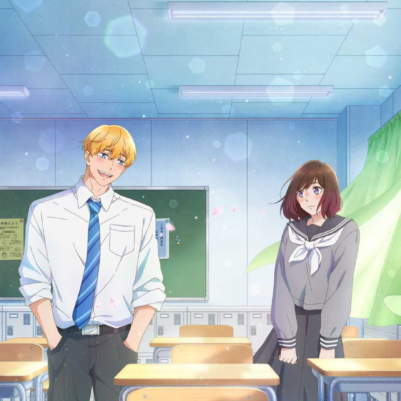 Где-то зажглась ещё одна звезда
Аниме-сериал "Звезда, что ярче солнца" (Taiyou yori mo Mabushii Hos