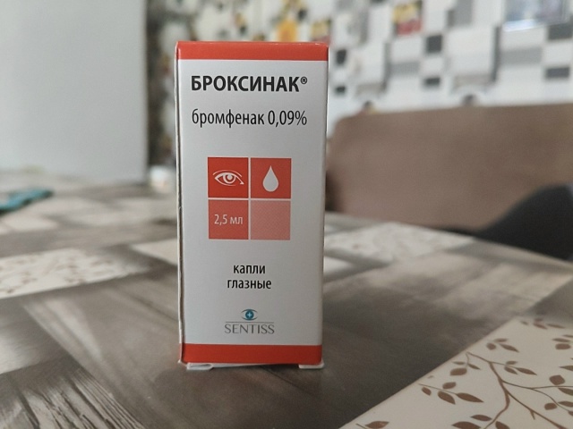 Анон
Продам капли для глаз Броксинак, после операции н...