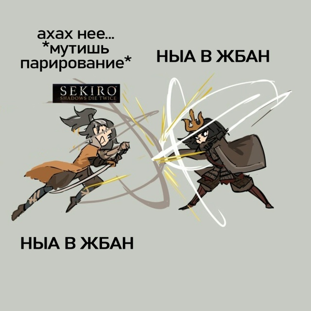 Хм..