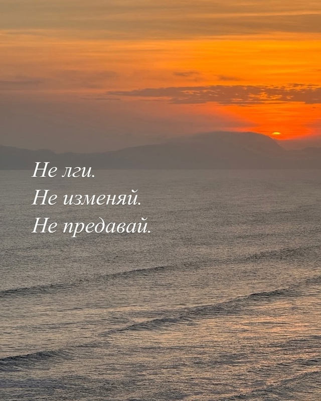 Просто мысли вслух