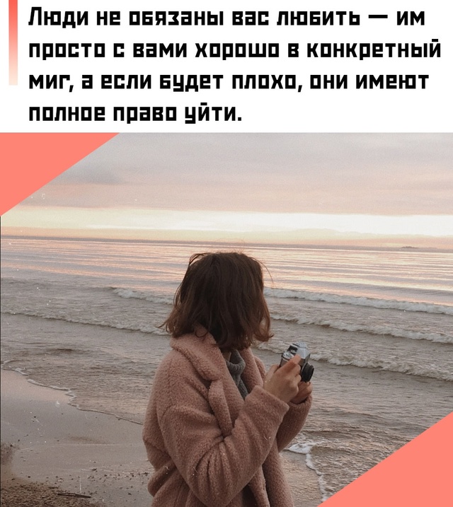 ☝ Психологи отмечают: одной из важных привычек для вну...