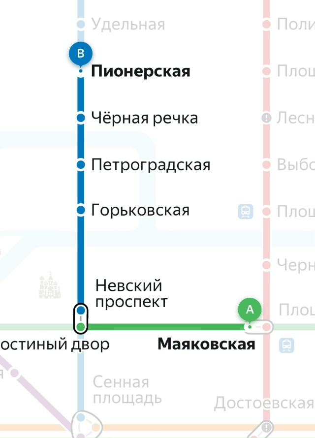 Утеряны ключи 🔑 с брелоком в виде СЕРДЕЧКА-подушечки ?...