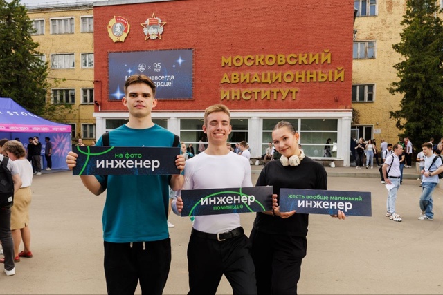 мем про людей (по ржать)