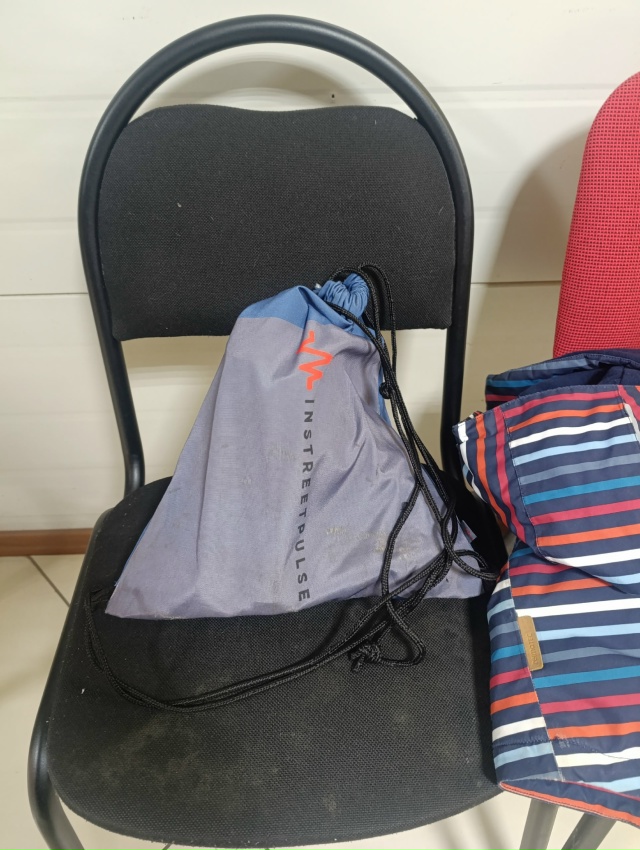 На улице найден спортивный мешок. Передали в спортивну...