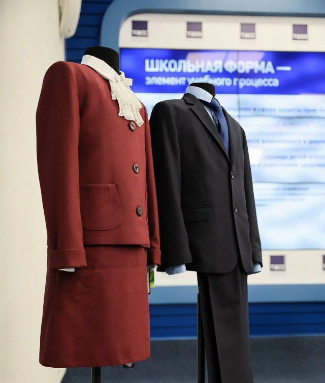 Вот как будет выглядеть новая школьная форма: Минпросв...