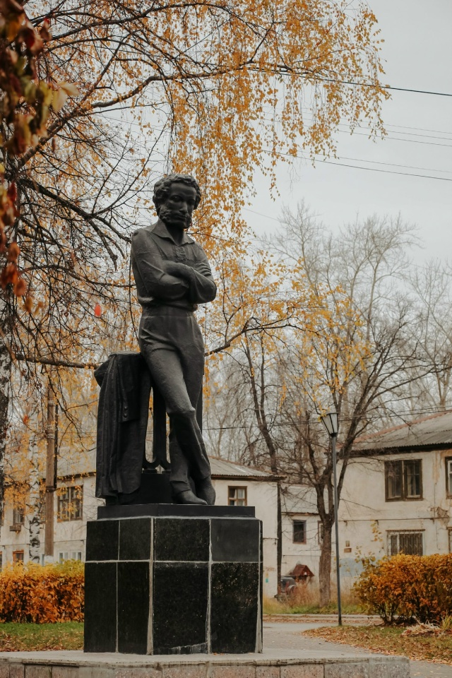 Доброе утро ⛅
Фото: Татьяна Старикова